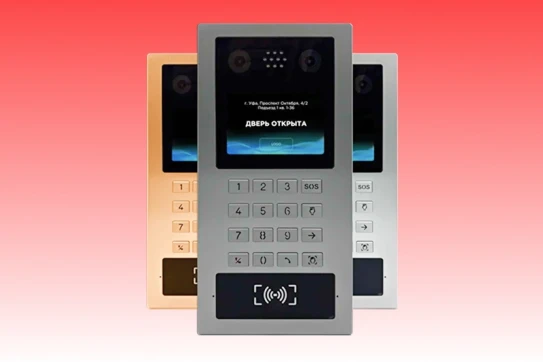 Умные домофоны