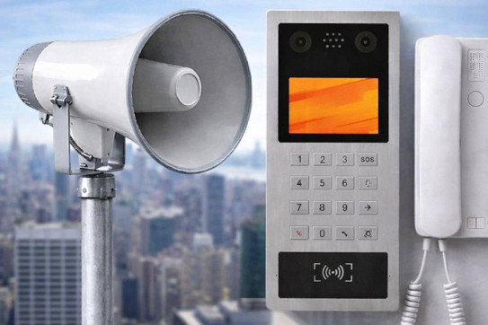 Системы оповещения