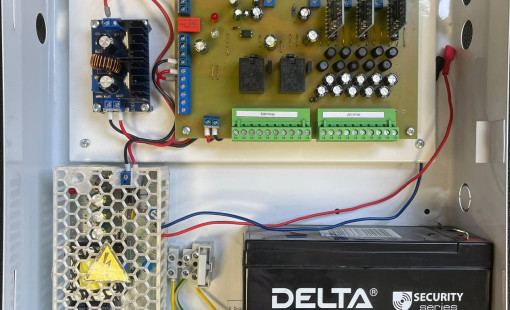 Новое оборудование системы оповещения ГО и ЧС